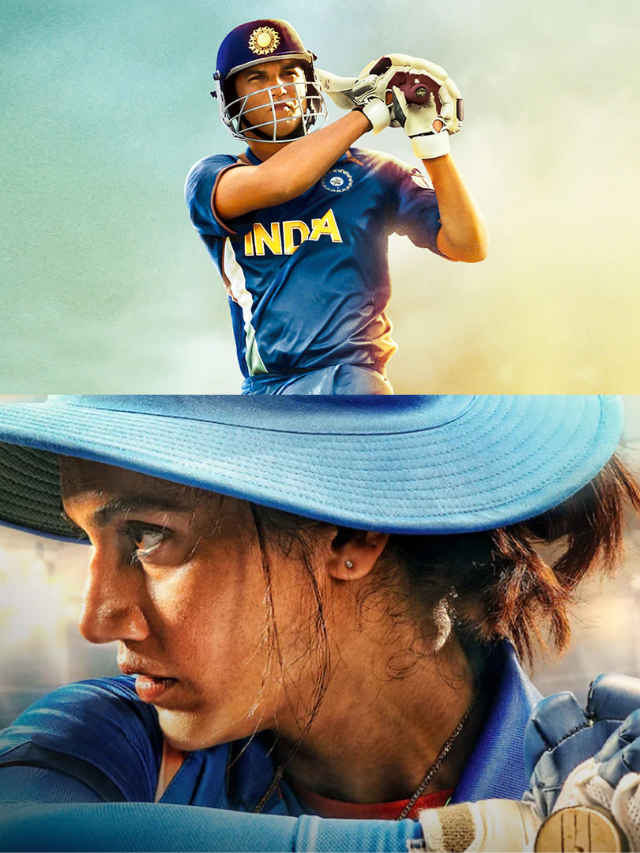 Mission Impossible (5)