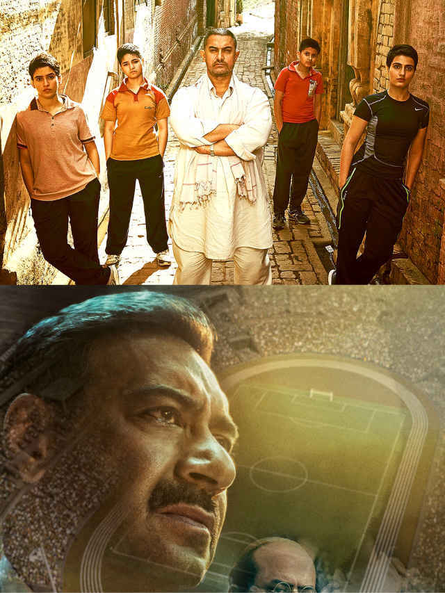 Mission Impossible (6)