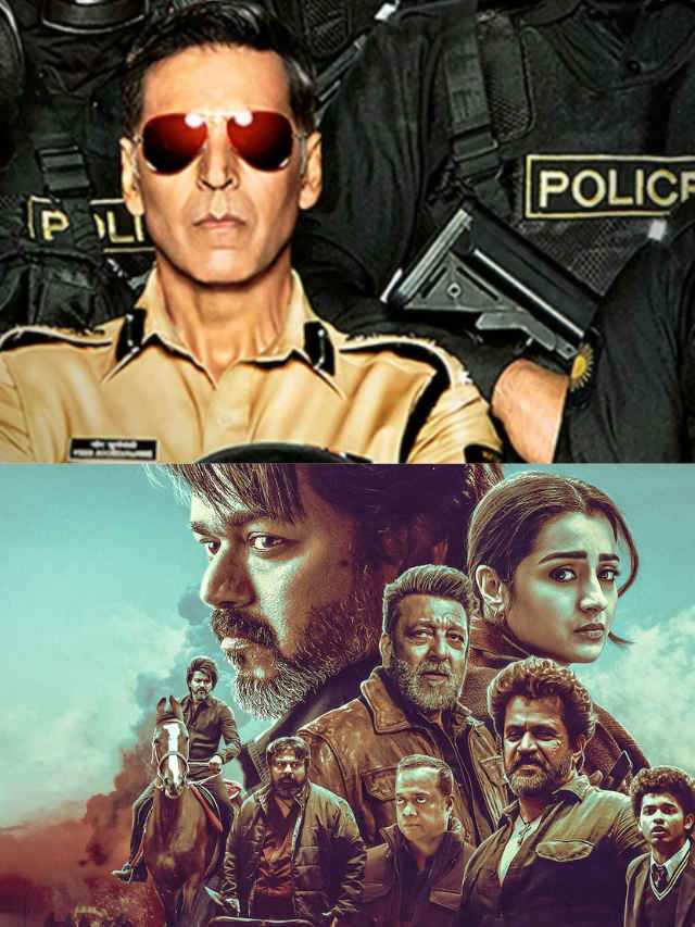 Mission Impossible (7)