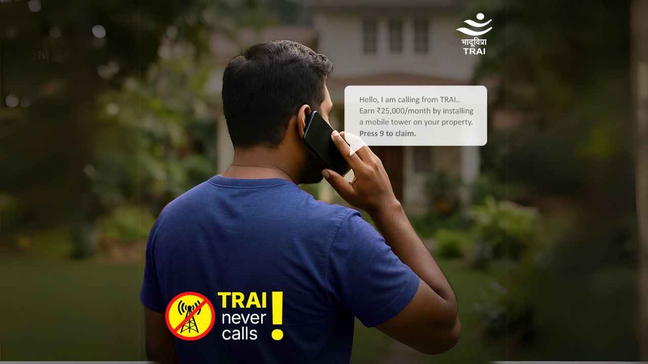 Getting calls to install mobile tower at home and earn money? TRAI says it is a scam