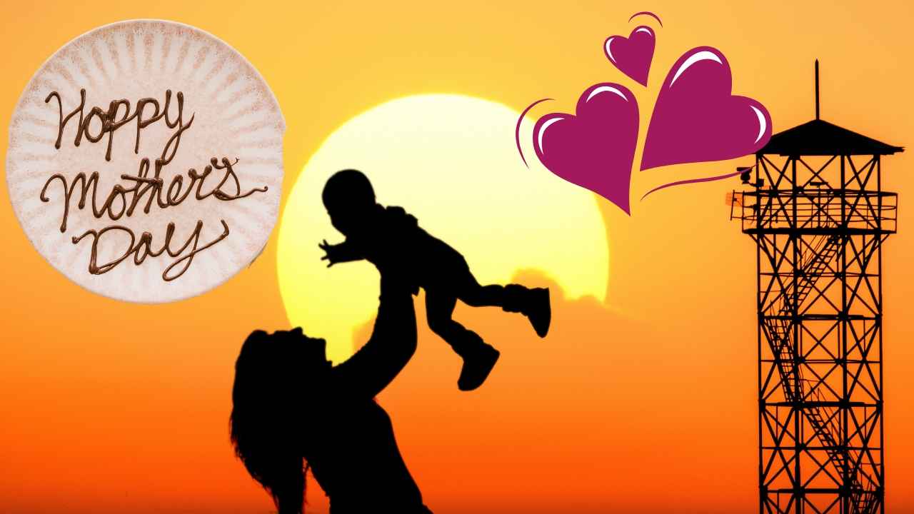 Mother’s Day 2025 Wishes: मां को देखूं तो खुदा नजर आता है..देखें मदर्ड डे के लिए टॉप मैसेज और Whatsapp स्टेटस