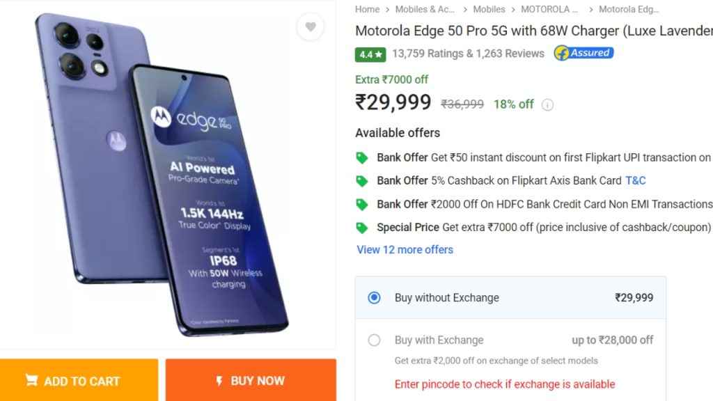 Moto Edge 50 Pro 5G Flipkart ডিল