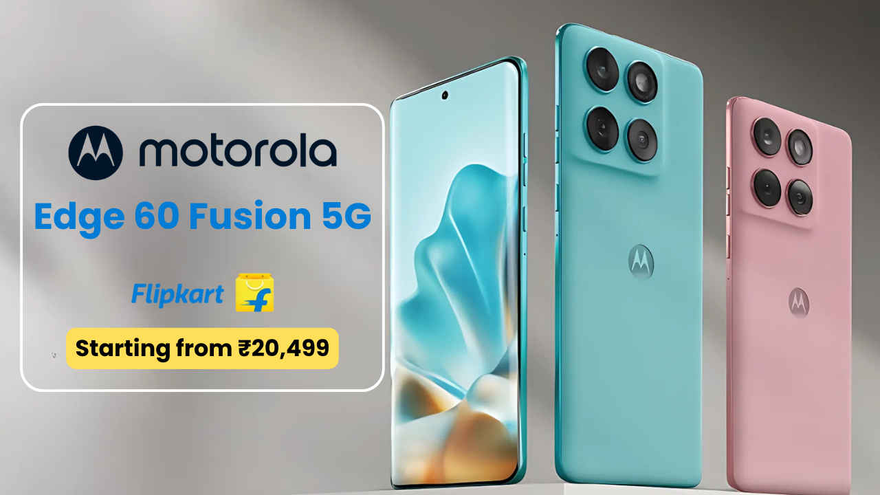 32MP ಸೆಲ್ಫಿ ಕ್ಯಾಮೆರಾದ Moto Edge 60 Fusion 5G ಫೋನ್ ಭಾರಿ ಡಿಸ್ಕೌಂಟ್‌ನೊಂದಿಗೆ ಮಾರಾಟ ಶುರು!