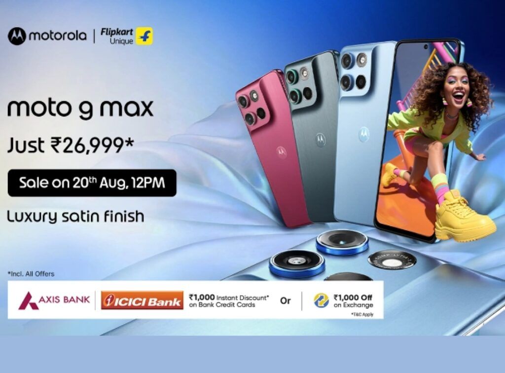 Moto G Max price and features