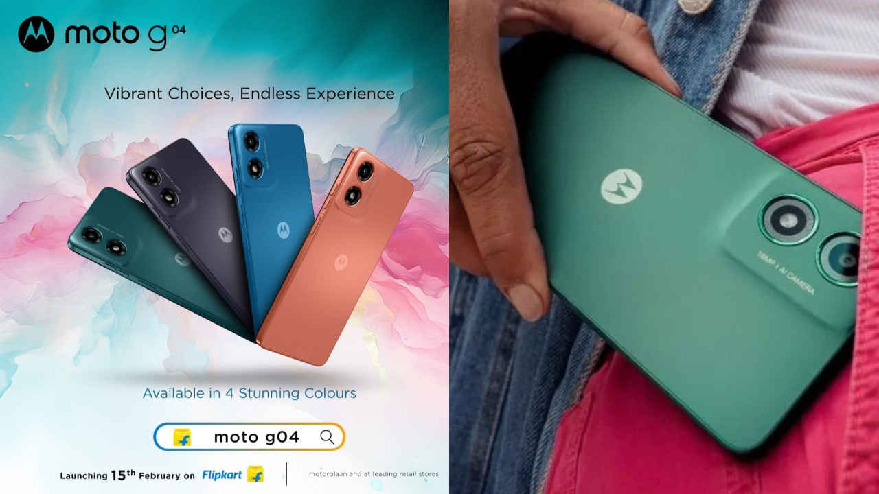Affordable! नवा Moto G04 फोन भारतात 16GB रॅमसह भारतात लाँच, किंमत फक्त 6249 रुपये। Tech News 
