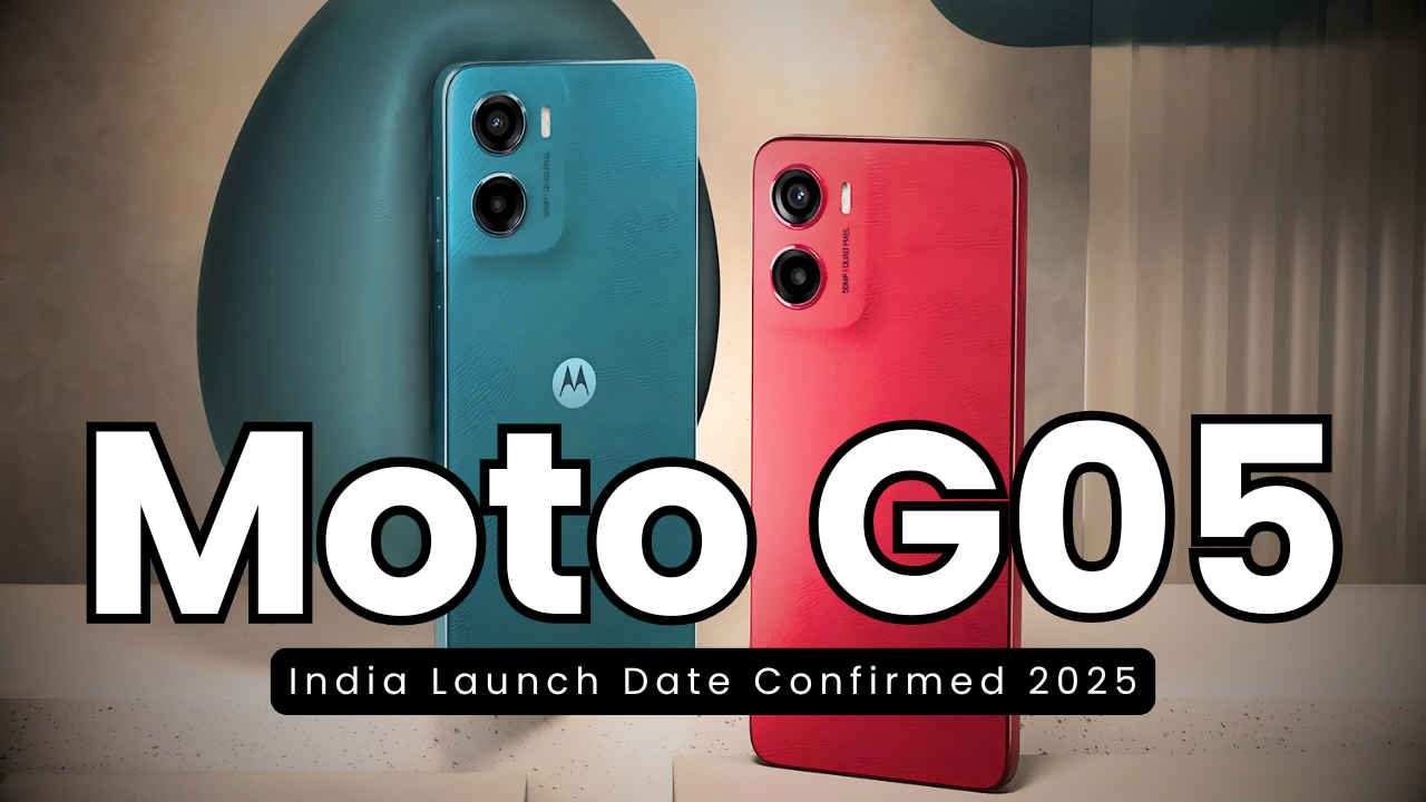 Moto G05 India Launch ಬಿಡುಗಡೆಗೆ ಡೇಟ್ ಕಂಫಾರ್ಮ್! ನಿರೀಕ್ಷಿತ ಬೆಲೆ ಮತ್ತು ಫೀಚರ್ಗಳೇನು ತಿಳಿಯಿರಿ