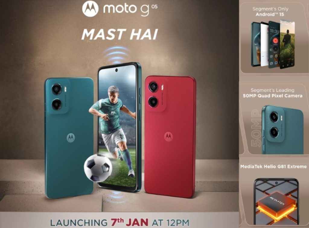 Moto G05 Launch