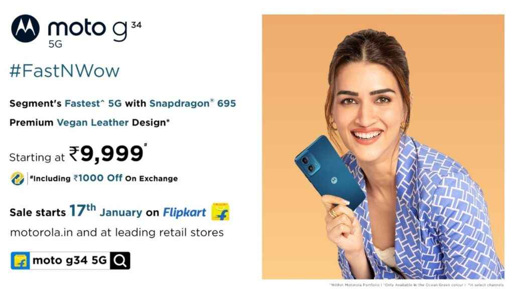 Moto G34 5G Sale Details