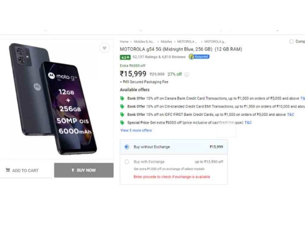 Moto G54 5G price cut