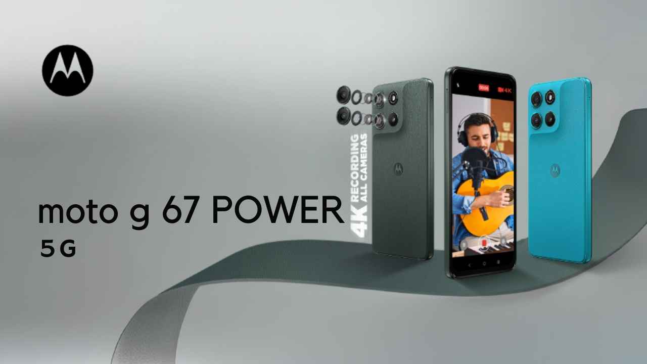 Moto G67 Power 5G: భారీ బ్యాటరీ మరియు Sony ట్రిపుల్ కెమెరాతో లాంచ్ అవుతోంది.!