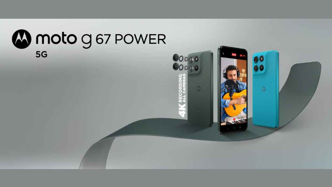 Moto G67 Power 5G : అండర్ రూ. 15,000 ప్రైస్ సెగ్మెంట్ లో భారీ ఫీచర్స్ తో లాంచ్ అయ్యింది.!