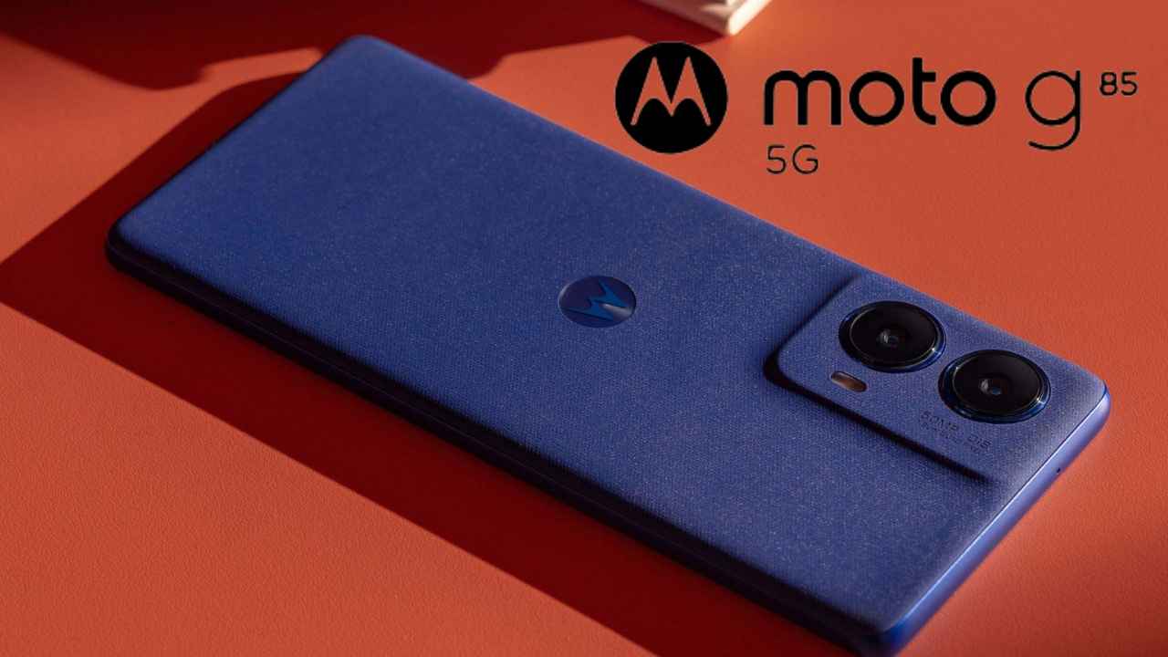 Moto G85 5G first Sale with huge bank discount offer starts tomorrow