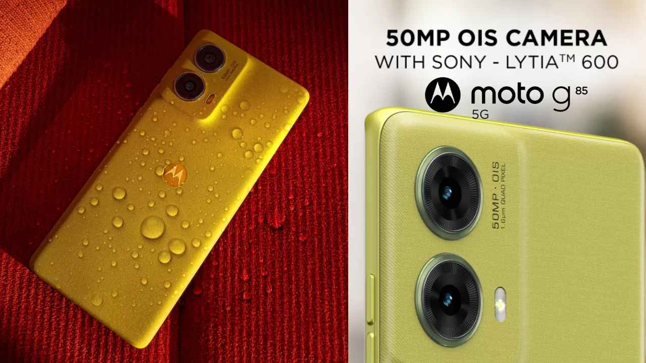 Moto G85: నమ్మశక్యం కాని ధరలో పవర్ ఫుల్ ఫీచర్స్ తో లాంచ్ అయ్యింది.!