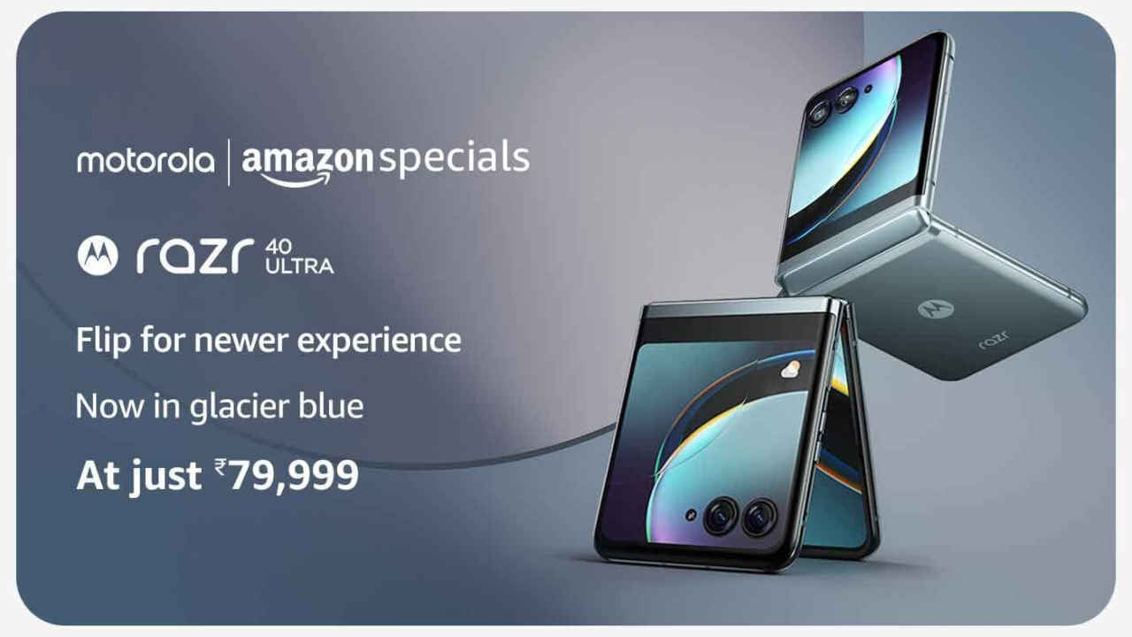 Moto Razr 40 Ultra ফোনের New Colour ভ্যারিয়্যান্ট লঞ্চ, First Sale-এ বাম্পার ছাড়, জানুন দাম এবং ফিচার
