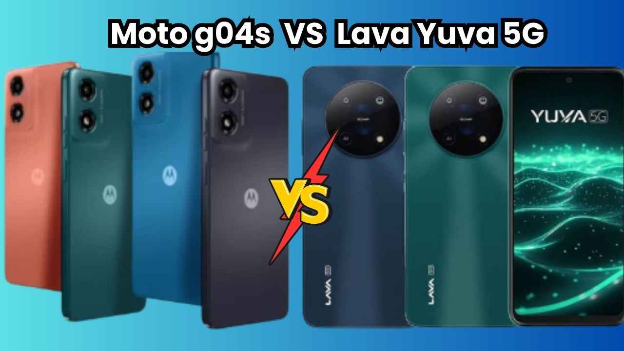 Moto g04s VS Lava Yuva 5G புதிய போனில் எது பெஸ்ட்