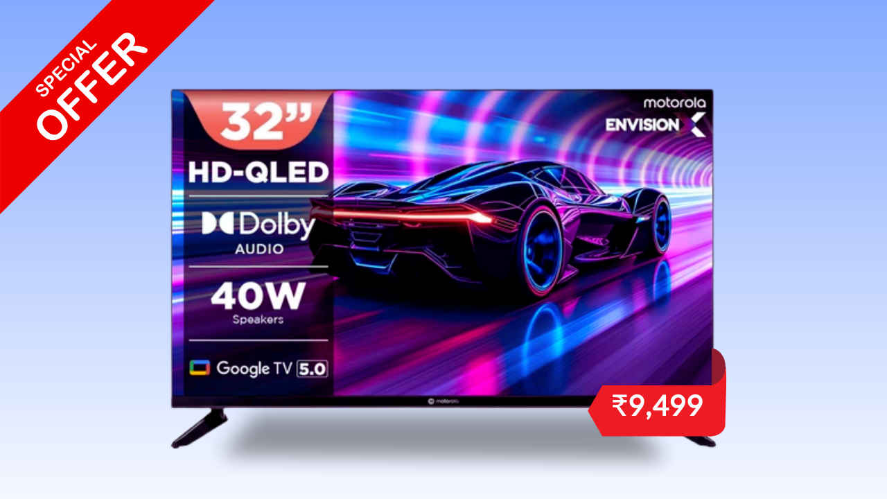 QLED Smart Google TV: ಫ್ಲಿಪ್‌ಕಾರ್ಟ್‌ನಲ್ಲಿ ಮೋಟೊರೋಲದ ಜಬರ್ದಸ್ತ್ ಸ್ಮಾರ್ಟ್ ಟಿವಿ ಸಿಕ್ಕಾಪಟ್ಟೆ ಕಡಿಮೆ ಬೆಲೆಗೆ ಲಭ್ಯ!