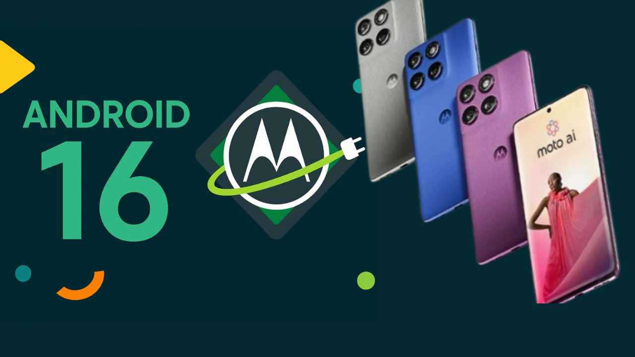 Motorola கஸ்டமருக்கு குஷியான நியூஸ் இந்த போன்களில் கிடைக்கிறது Android 16 அப்டேட் உங்க போன் இருக்கிறதா லிஸ்ட்டில்