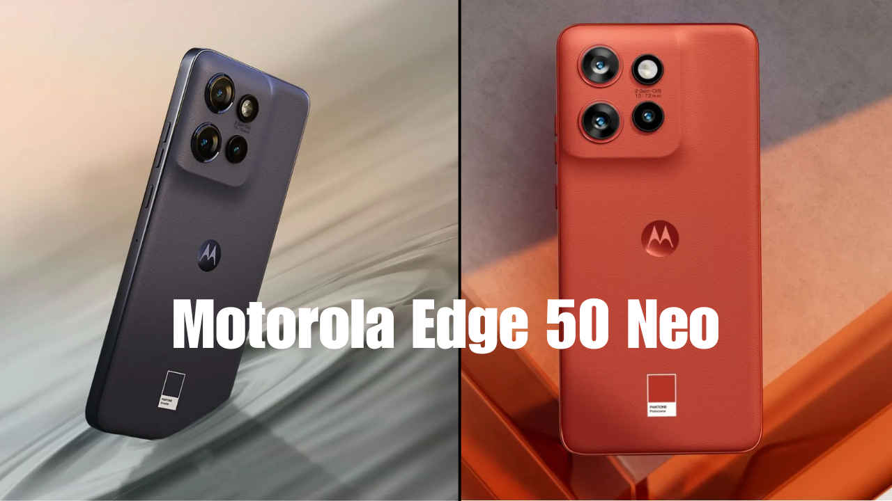 New Motorola Phone: মিলিট্রি গ্রেড রেটিং সহ ভারতে সস্তা মোটোরোলা এজ 50 নিও লঞ্চ, জানুন দাম কত