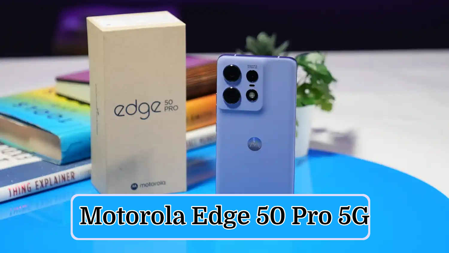 భారీ ఆఫర్లతో Motorola Edge 50 Pro 5G ఫస్ట్ సేల్ .!