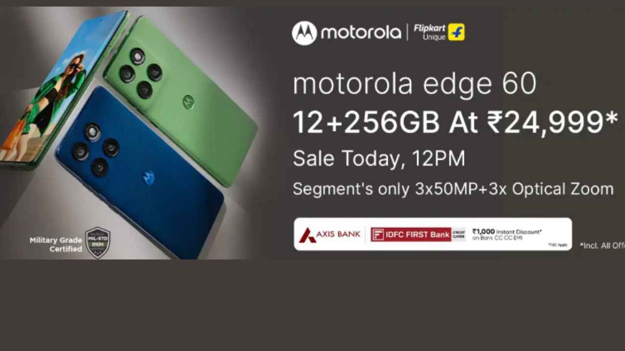 Motorola இந்த மாடல் போன் முதல் முறையாக விற்பனை ஆபரின் கீழ் குறைந்த விலையில் வாங்கலாம்