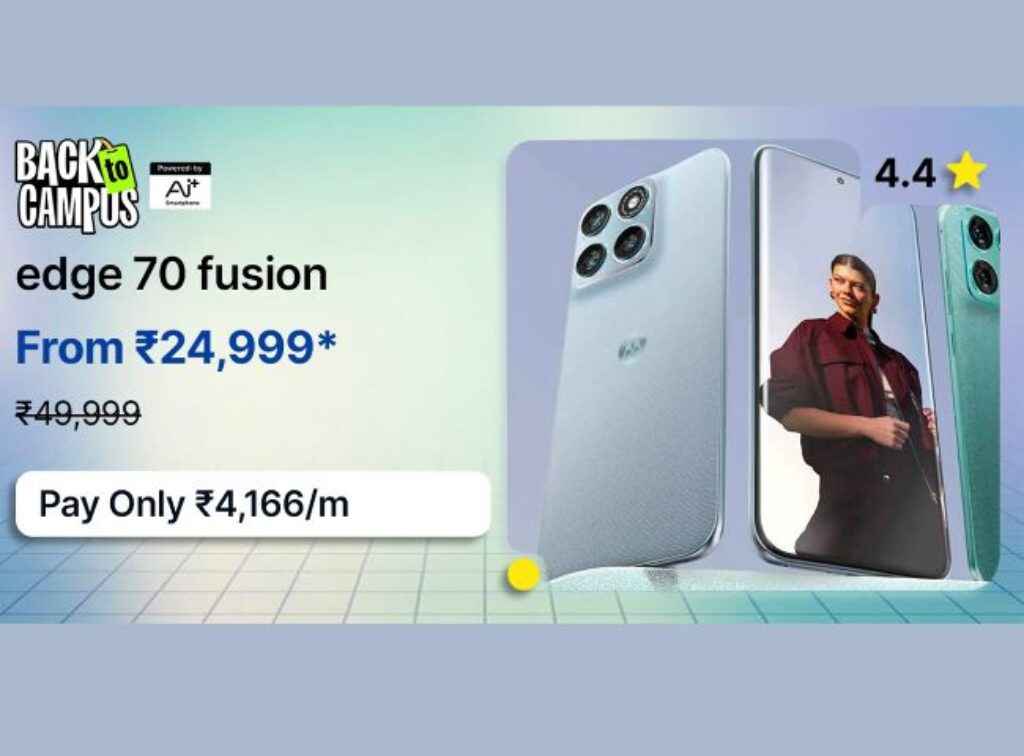 Motorola Edge 70 Fusion