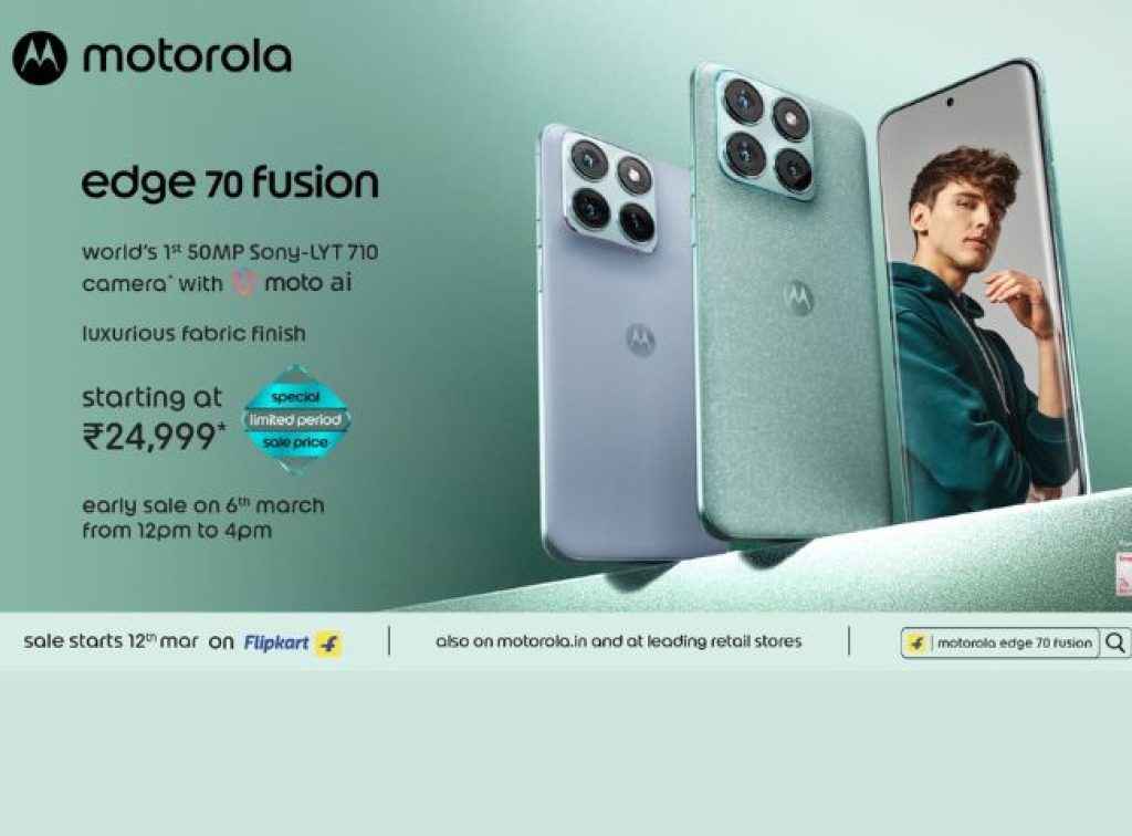 Motorola Edge 70 Fusion