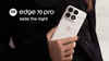 ಸದ್ದಿಲ್ಲದೆ ಭಾರತದಲ್ಲಿ Motorola Edge 70 Pro ಮೊಬೈಲ್‌ ಬಿಡುಗಡೆ! ಬೆಲೆ ಹಾಗೂ ಫೀಚರ್ಸ್‌
