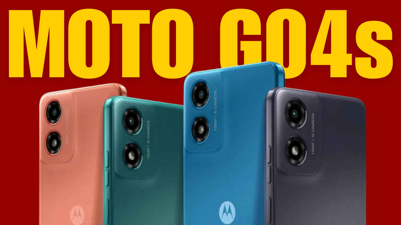 Motorola launched super affordable Moto G04s in India: Price, specifications, and more