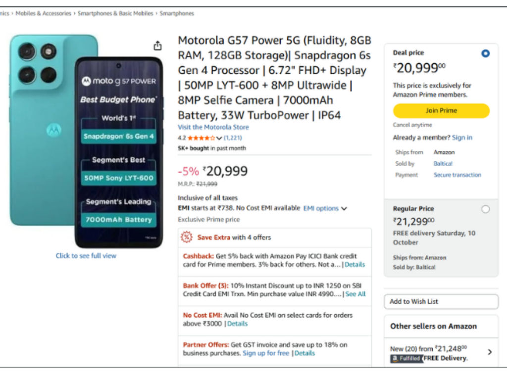 Motorola G57 Power 5G phone under Rs 20000 on Amazon