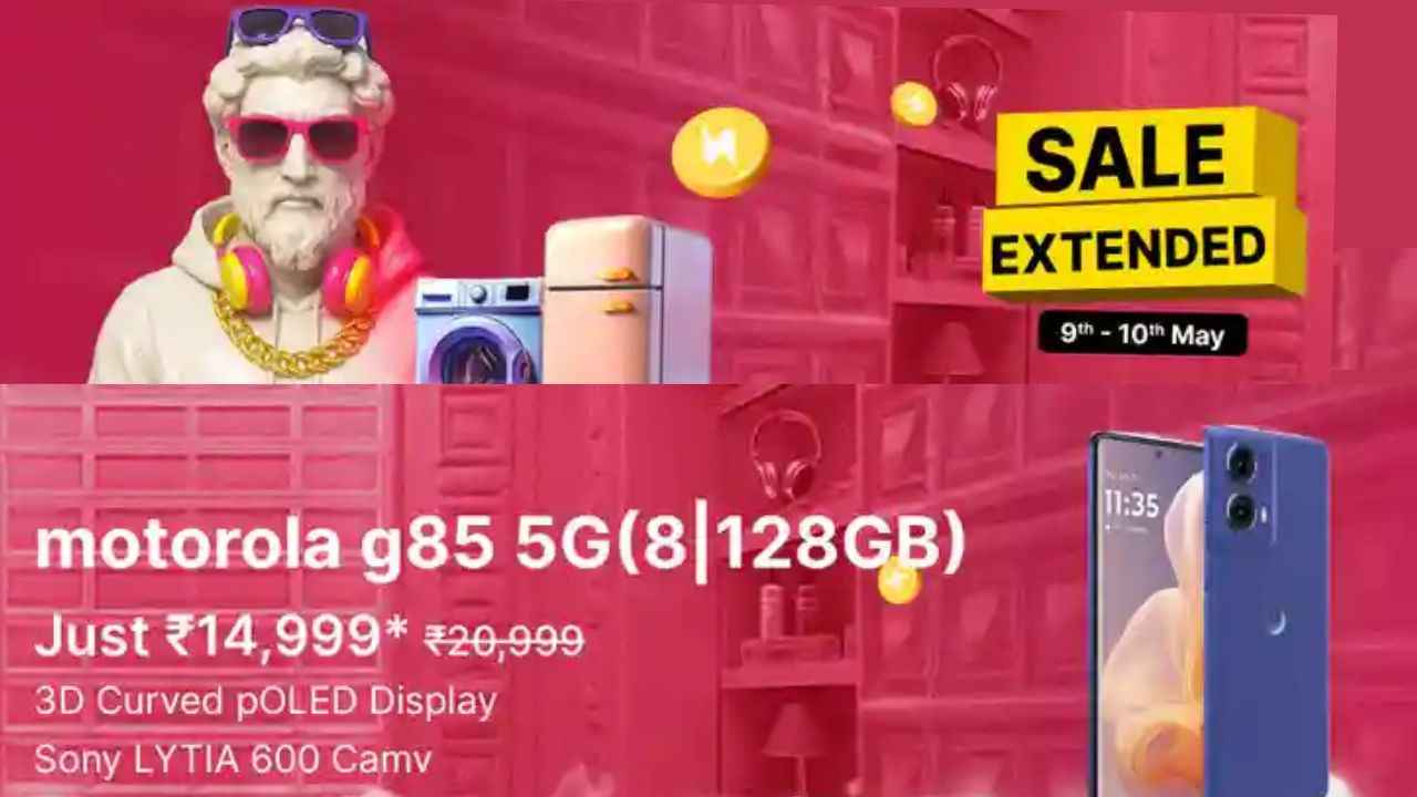Motorola G85 5G யின் SASA Sale விற்பனையில் அதிரடி ஆபர் வெறும் ரூ,13,999 யில் வாங்கலாம்