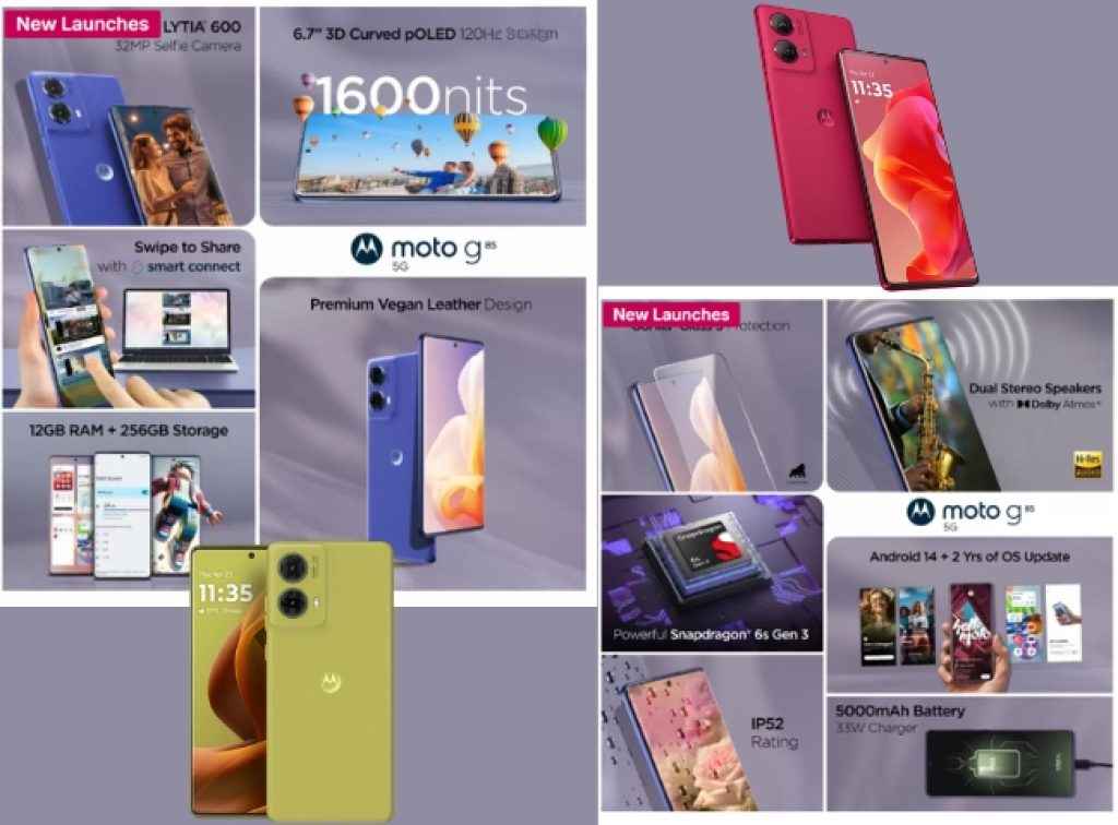 Moto G85 5G price drop