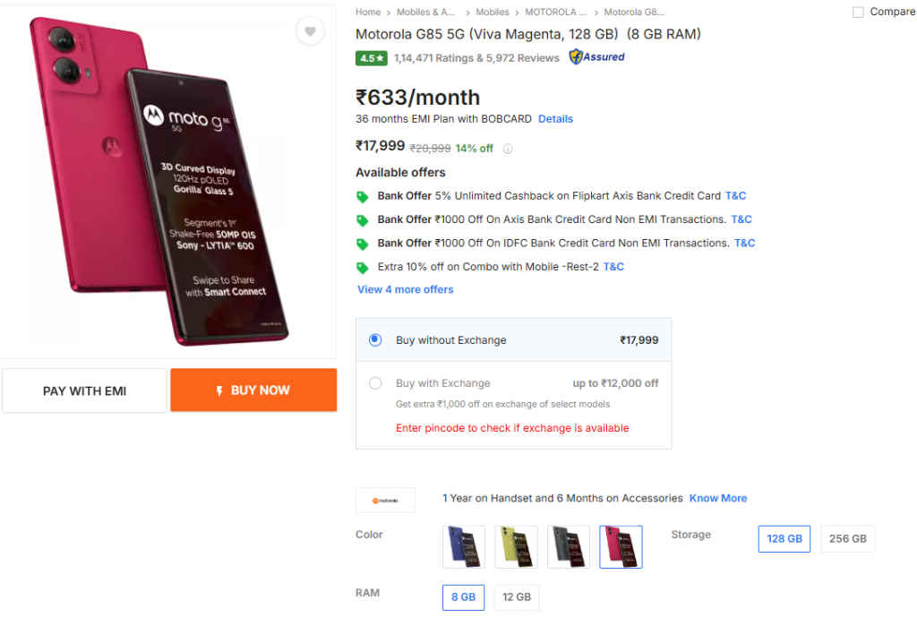 Motorola G85 5G Price Cut