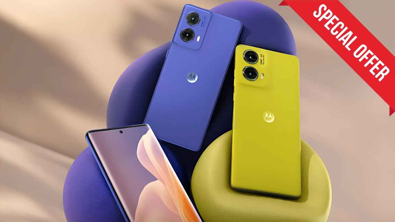 Motorola G85 5G ಮೇಲೆ ಫ್ಲಿಪ್ಕಾರ್ಟ್ ಅತ್ಯುತ್ತಮ ಡೀಲ್ ಮತ್ತು ಡಿಸ್ಕೌಂಟ್ಗಳೊಂದಿಗೆ ಮಾರಾಟವಾಗುತ್ತಿದೆ!