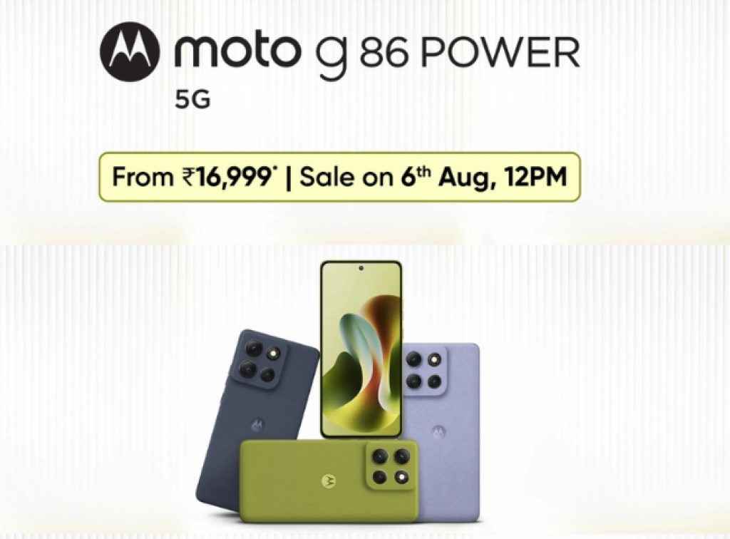 Motorola Moto G86 Power price in india