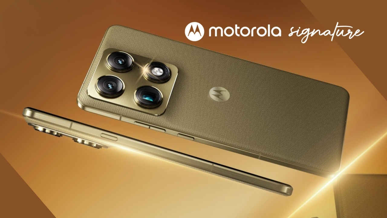 লঞ্চের আগে Motorola Signature এর ভারতীয় দাম ফাঁস, থাকবে লেটেস্ট Snapdragon প্রসেসর এবং 6200 নিটস ব্রাইটনেস