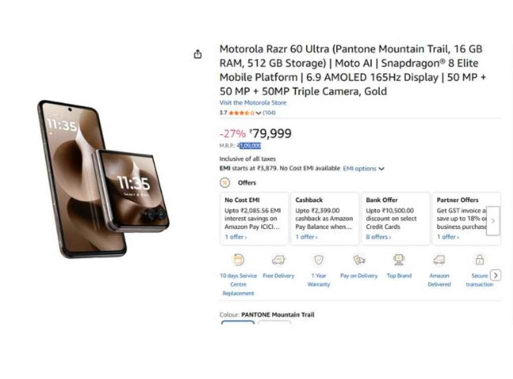 Motorola razr 60 Ultra