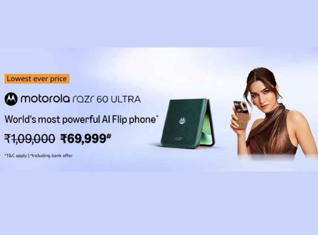 Motorola razr 60 Ultra