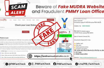 Mudra loan fake website