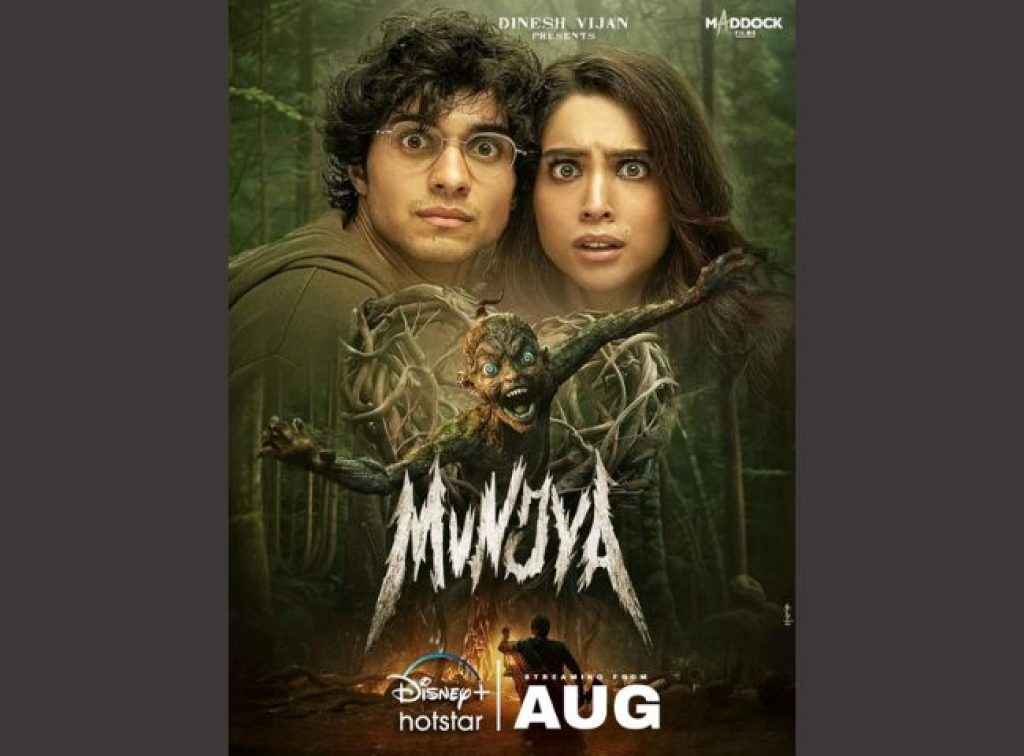 Munjya