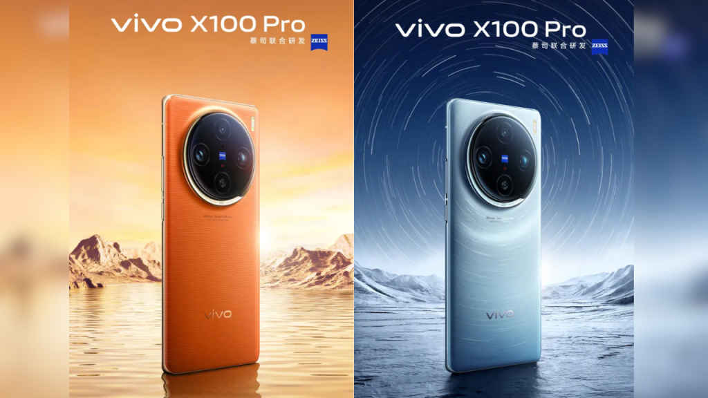 Vivo X100 Pro in Sunset Orange and Star Blue