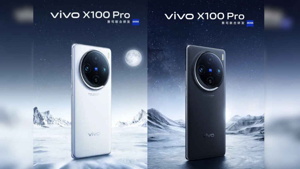 Vivo X100 Pro