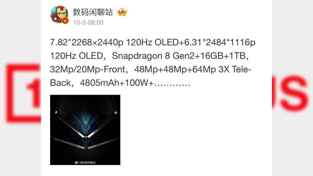 Tipster DigitalChatStation revealing OnePlus Open's specs on Weibo