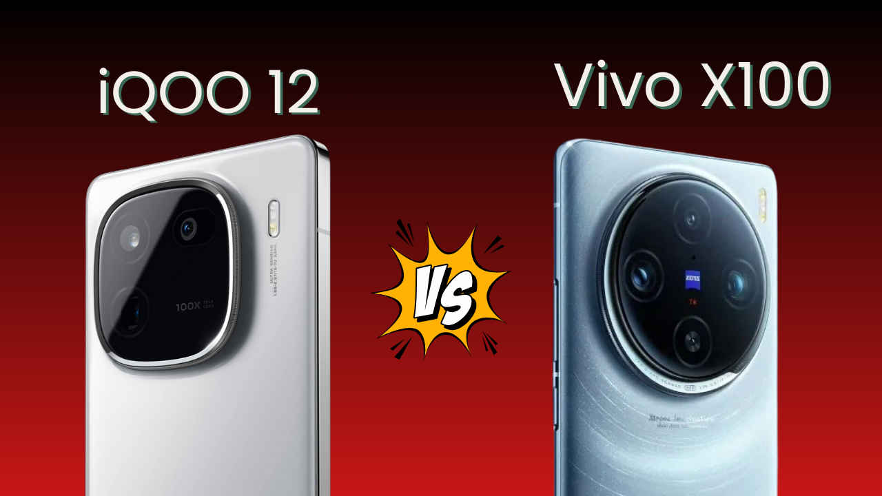 iQOO 12 vs Vivo X100: किसी का कैमरा तो किसी की परफॉरमेंस जीत रही Battle, कौन होगा Best?