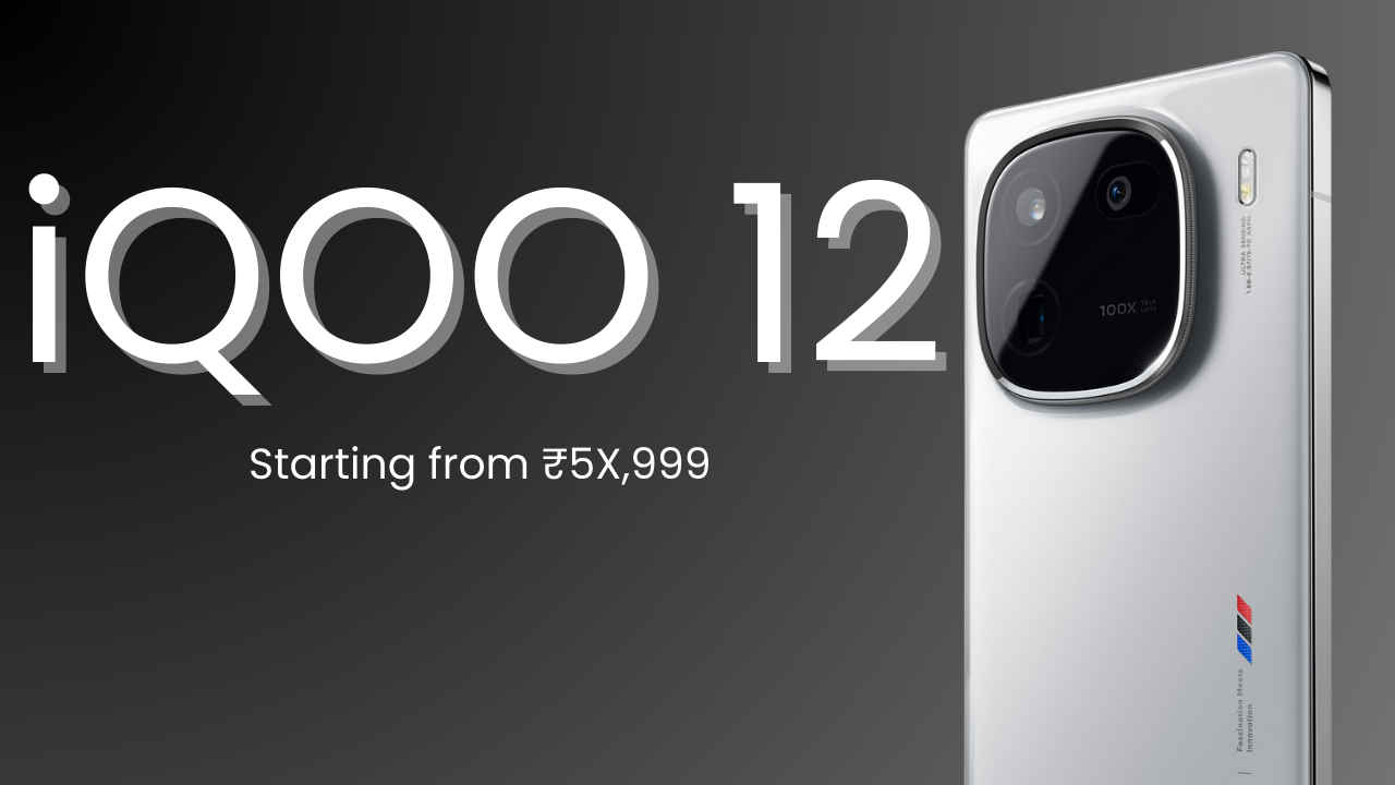 iQOO 12 to launch in India under ₹60,000: Report
