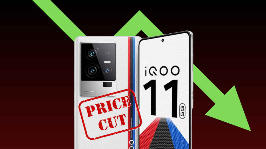 iQOO 11 price cut ahead of iqoo 12 launch