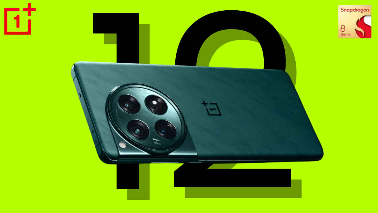 OnePlus 12 launch: 5 great things to look forward to