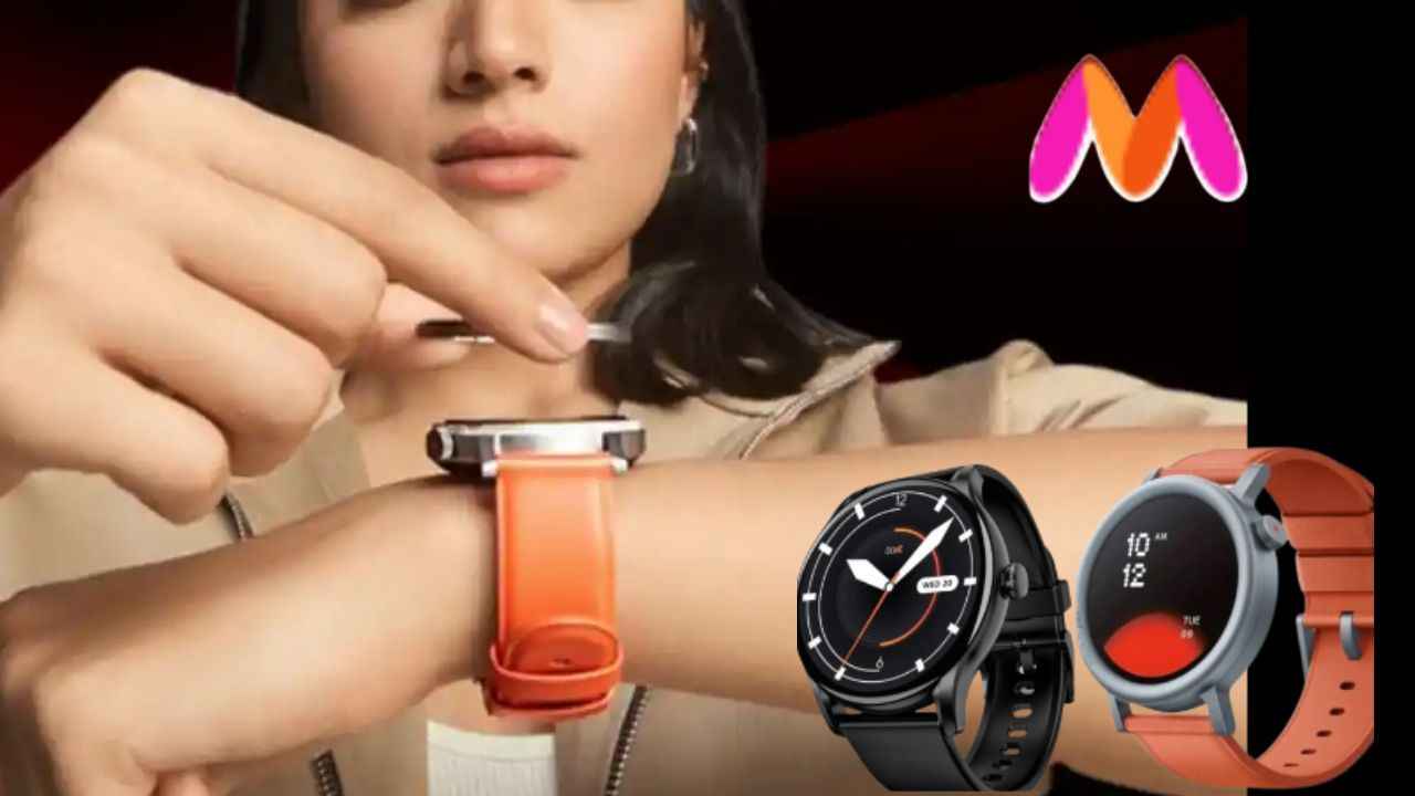 Myntra இந்த ஸ்மார்ட்வாட்சில் கூப்பனுடன் அதிரடி ஆபர் வழங்கப்படுகிறது