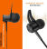 Amazon Basics AB-NB-04 BLACK-CT Wireless Neckband