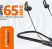 Amazon Basics AB-NB-04 BLACK-CT Wireless Neckband