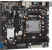 Amazon Basics H610 DTMBH610 Motherboard